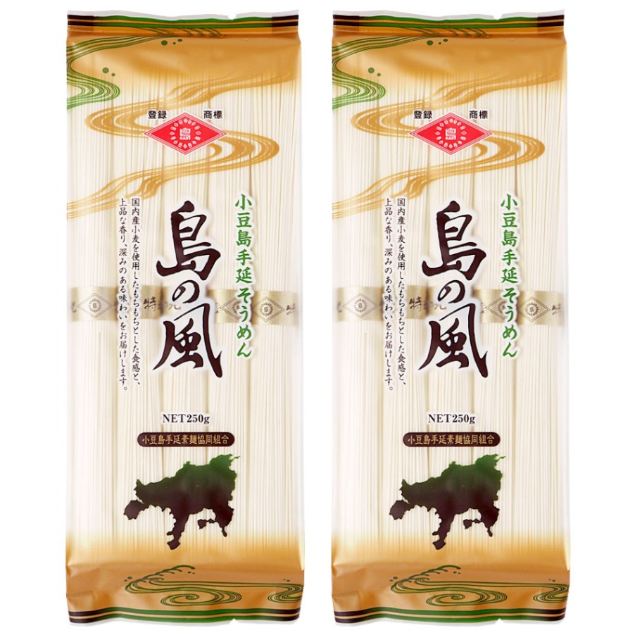 小豆島手延素麺 島の風 最高級品金帯 単品2袋セット 1袋当たり250g(50g