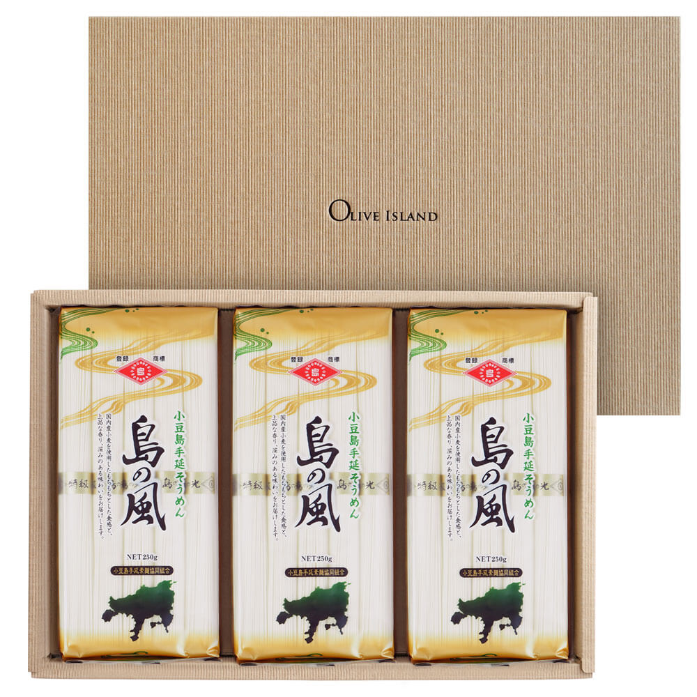 専用ギフト箱入り】小豆島手延素麺 単品3袋セット(島の風 最高級品金帯