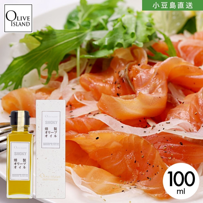 SMOKY �������꡼�֥����� 100��l