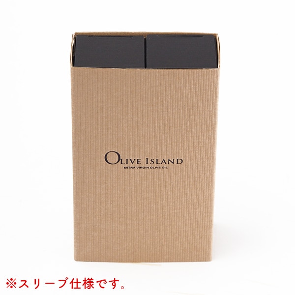 ギフトセット 小豆島産手摘み100%「蒼」EXVオリーブオイル