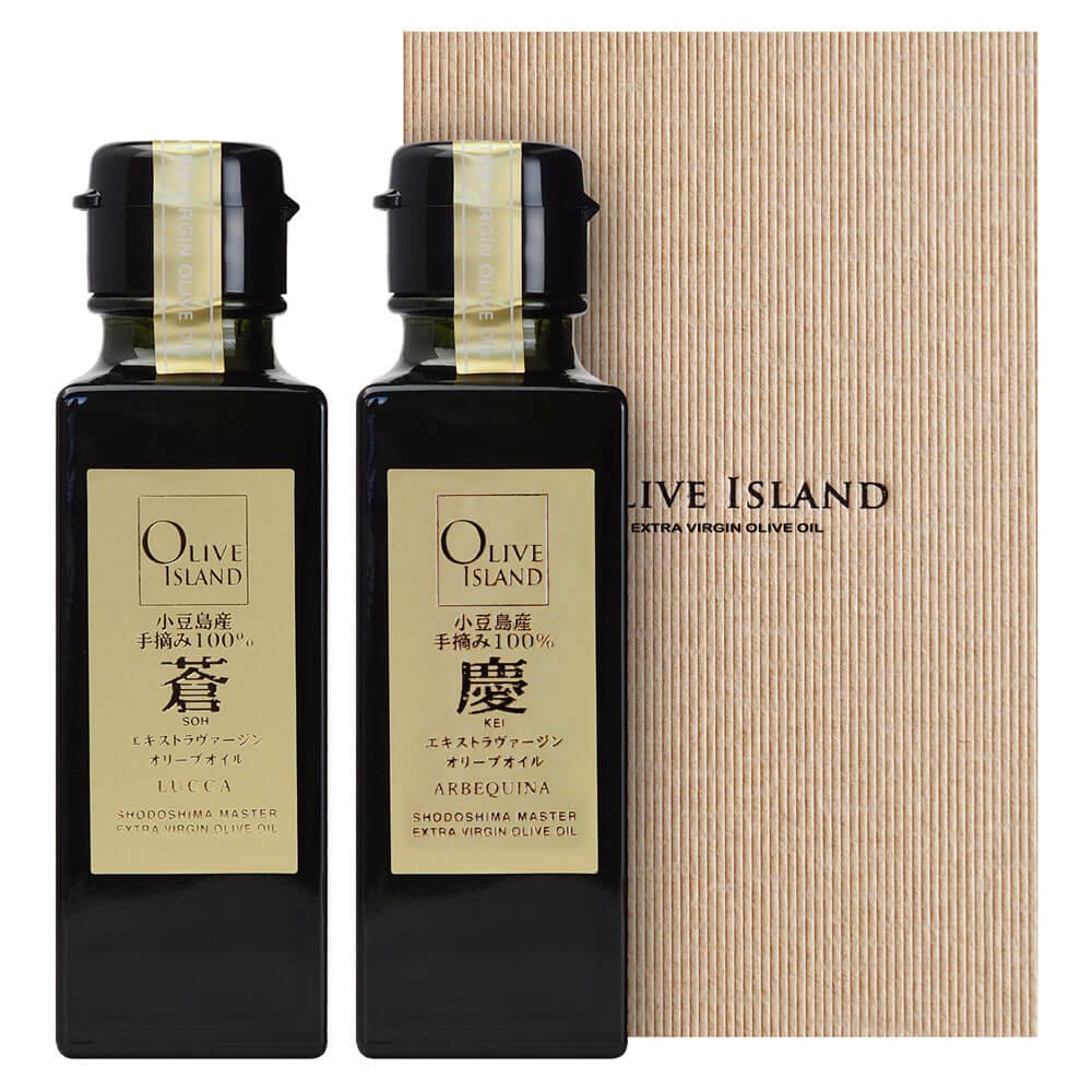 ギフトセット 小豆島産手摘み100%「蒼」EXVオリーブオイル・「慶」EXV