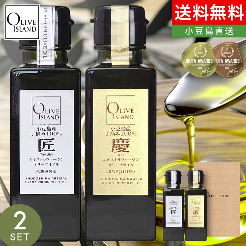 եȥå Ʀ绺Ŧ100%־EXV꡼֥롦ַġEXV꡼֥ 100l 2 / ꡼ֻ olivejapan JOOTA ꡼֥ oliveisland