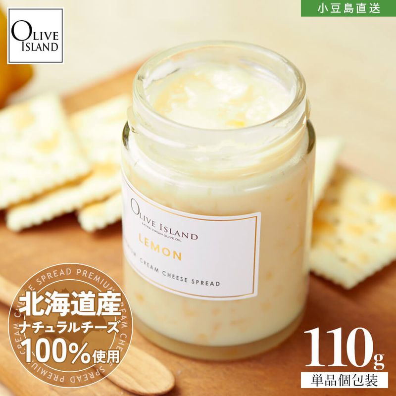 �ץ�ߥ��९�꡼����������ץ�å� ��������� 1�Ĥ�����110g ñ�ʸ����� PREMIUM CREAM CHEESE SPREAD LEMON