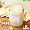 ץߥ९꡼ץå  1Ĥ110g ñʸ PREMIUM CREAM CHEESE SPREAD LEMON