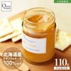 ץߥ९꡼ץå » 1Ĥ110g ñʸ PREMIUM CREAM CHEESE SPREAD WASANBON