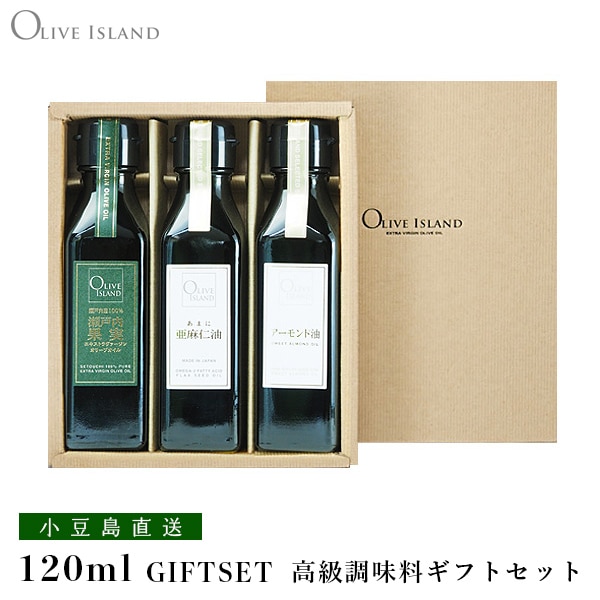 ̼EXV꡼֥롦 120ml 3 եȥå / BOX