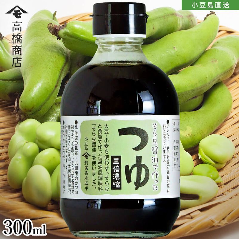 ����Ʀ�����Ǻ�ä��Ĥ� ñ�� 300ml ����Ʀ ��Ʀ����� ���� ���礦�� ���礦�� ����ƥ�ե꡼ ����륮���б� �ⶶ��Ź ��Ʀ��