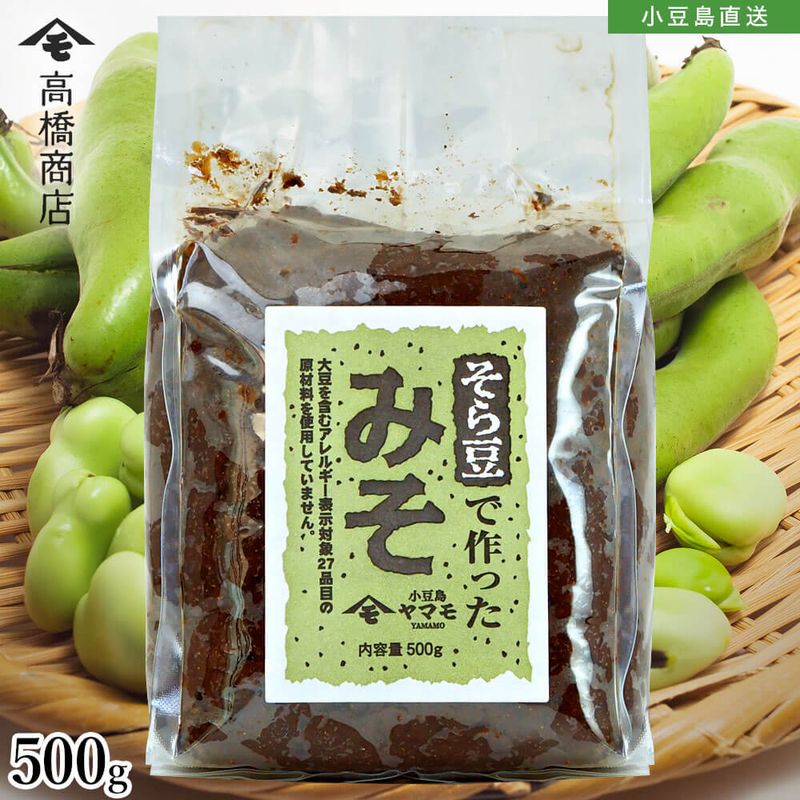 ����Ʀ�Ǻ�ä�̣�� ñ�� 500g ̣�� �ߤ� �ߥ� ����Ʀ ��Ʀ�� ����ƥ�ե꡼ ����륮���б� �ⶶ��Ź ��Ʀ��