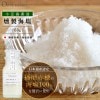  60g 殺ʡ SMOKED SALT