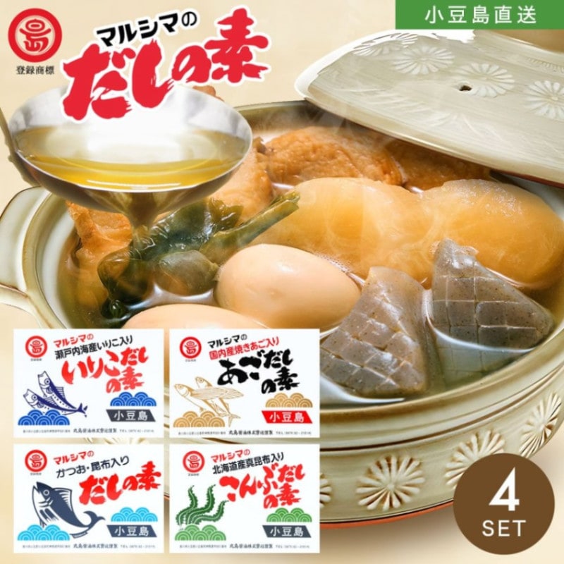 �ޥ륷�� �������� 4Ȣ���å� �� ���Ĥ�160g / �����128g / ���ꤳ128g / ����128g �۾�Ʀ�� ��������������