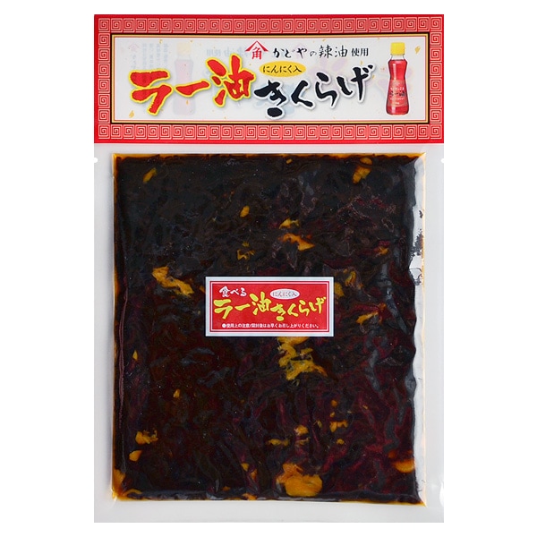���٤�顼�������餲 1�ޡ�180g��1��