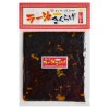 ���٤�顼�������餲 1�ޡ�180g��1��