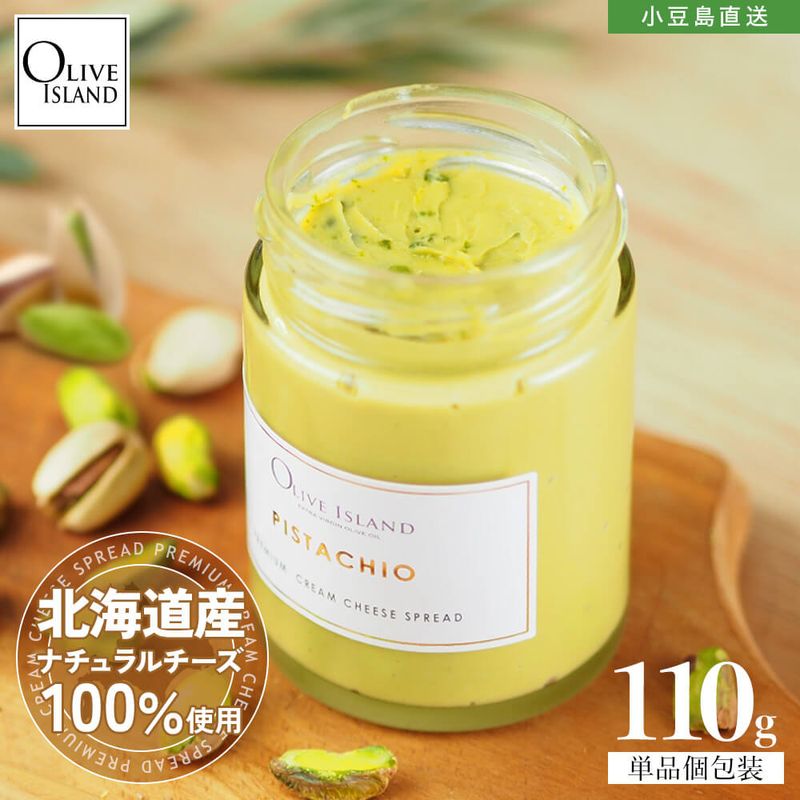 �ץ�ߥ��९�꡼����������ץ�å� ����ԥ������� 1�Ĥ�����110g ñ�ʸ����� PREMIUM CREAM CHEESE SPREAD PISTACHIO