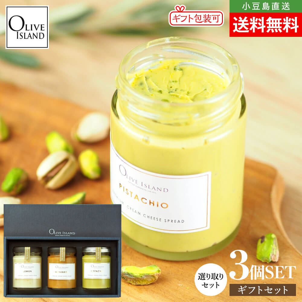 PROUST クリーム 3個セット 楽天市場】proust クリームの通販