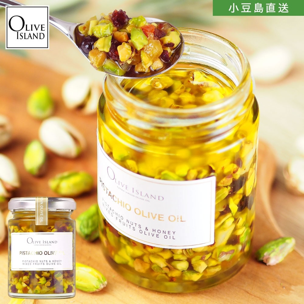 ピスタチオ オリーブオイル 100g【限定生産品】 PISTACHIO OLIVE