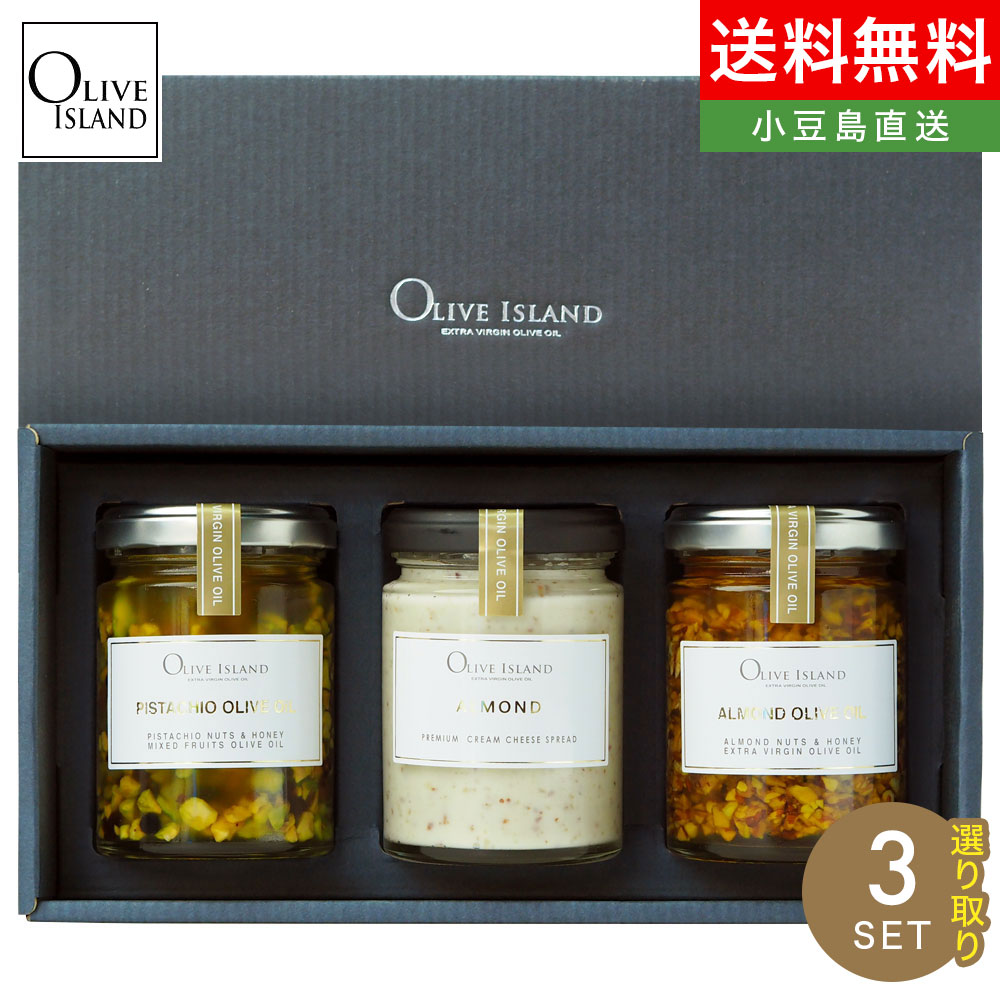 香水 3set まとめ売り 香水まとめ売り