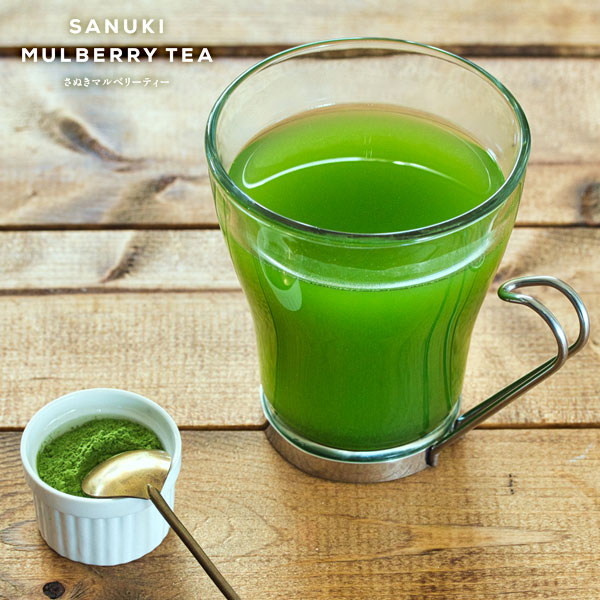 国産 桑茶 桑の葉茶 さぬきマルベリーティー 【 瀬戸内レモン