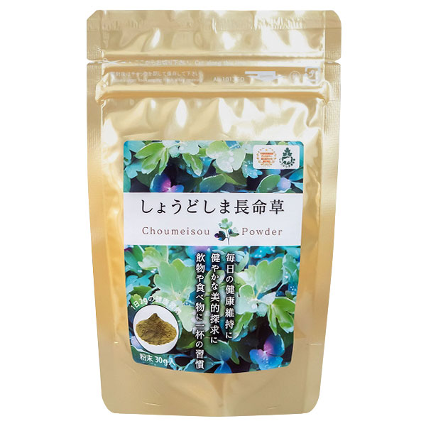 �� ���礦�ɤ���Ĺ̿�� ʴ�� 30g �᡼��������̵��
