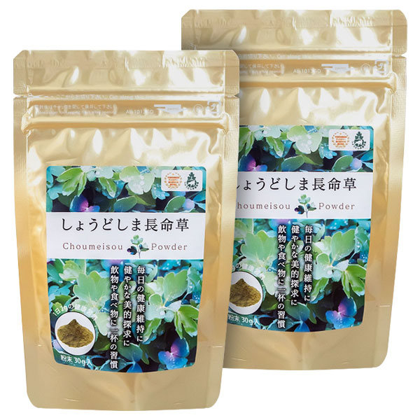 �� ���礦�ɤ���Ĺ̿�� ʴ�� 2�ޥ��åȡ�ñ��30g��2�˥᡼��������̵�� ̵���� �ܥ���ܥ��ե� �Ľ� �ѥ����� ��Ʀ�� ��ð���� �ݥ�ե��Ρ��� ��ʪ���� ���� �� ����̵�� �ⶶ��Ź ���꡼�֥������� oliveisland