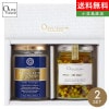 Ĵ̣ե եȥå / BOX  ԥ꡼֥100g / ѥ륻åȥϥˡ170g 2 ۥե ˪̪ ꡼֥ oliveisland