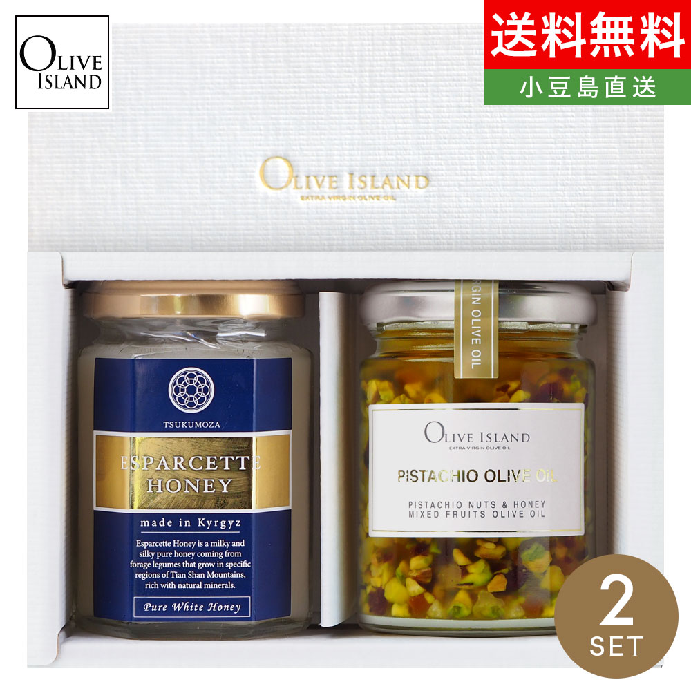 オリーブスパ  OLIVE SPA  100分 22,000円 6枚セット OLIVE SPA オリーブスパ 100分コースチケット＋おまけ2枚