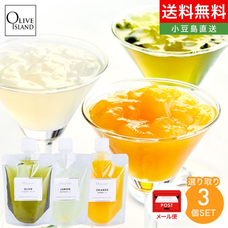 �����������3�糧�å� �᡼��������̵�� �� ��Ʀ�祪�꡼��175g / ���������175g / ��ɲ�ߤ���175g ��