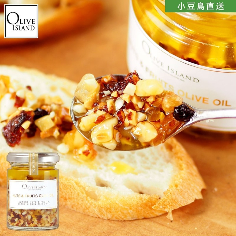 ナッツ&フルーツオリーブオイル 100g NUT & FURUITS OLIVE OIL