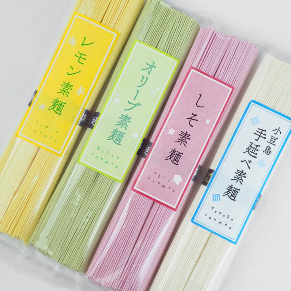 小豆島手延素麺 4種セット（手延べ・オリーブ素麺・しそ素麺・レモン