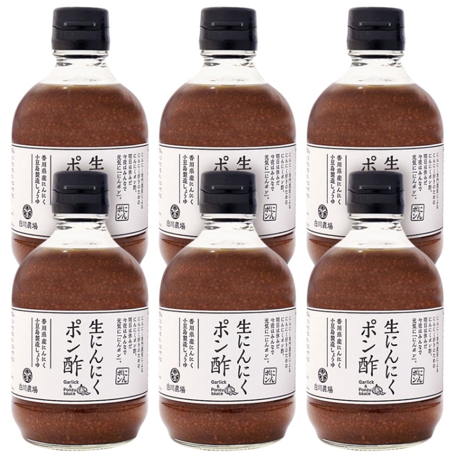 ポン酢  川中醤油 瀬戸内柑橘ぽん酢 200ml×4本 – 成城石井.com
