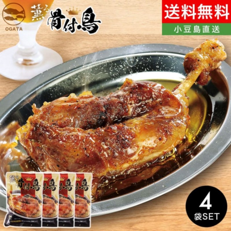 ����Ļ 1������ 4�ޥ��å� ����̵�� ���������� ���꡼�֥������� OLIVE ISLAND