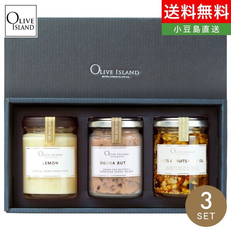 �ʥåġ��ե롼�ĥ��꡼�֥�����������ꥯ�꡼����������ץ�åɡܾ��ҥХ������ץ�å� 3������  ���եȥ��å� / BOX���� ����ե�