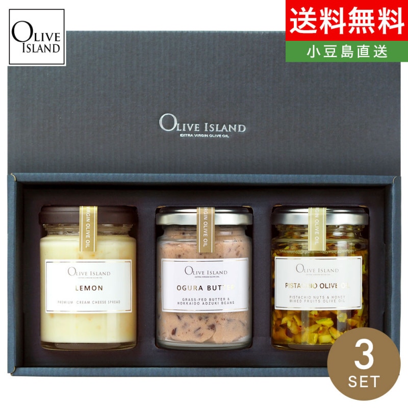 �ԥ����������꡼�֥�����������ꥯ�꡼����������ץ�åɡܾ��ҥХ������ץ�å� 3������  ���եȥ��å� / BOX���� ����ե�