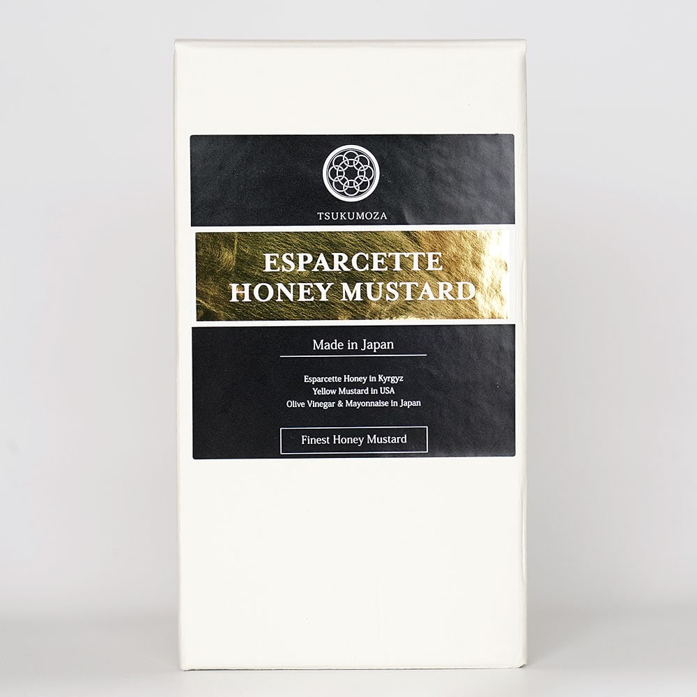 エスパルセットハニーマスタード ESPARCETTE HONEY MUSTARD 130g 送料
