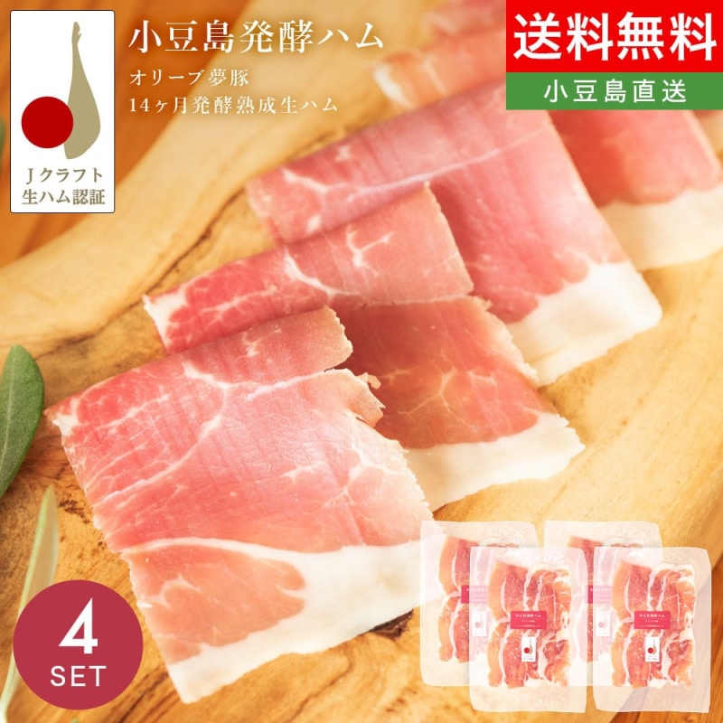 ��Ʀ��ȯ�ڽ��� ���꡼��̴�����ϥ�50g 4�ޥ��å� ��200g(50g��4) �� ���꡼��̴�� 14����ȯ�ڽ������ϥ� J����ե����ϥ�ǧ�ڡڼ谷Ź�޸���۾�Ʀ�� ���꡼�֥����� ��Ʀ��������� ����ѥ󥯥�ե� ���ɥϥ������ ���꡼�֥������� oliveisland