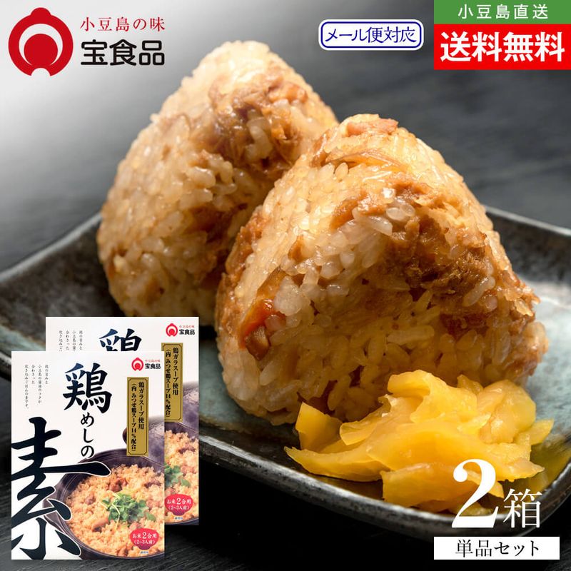 Ʀ̣  ܤᤷ ñ 2ĥå 4&#12316;6 ᡼̵ ᤷ