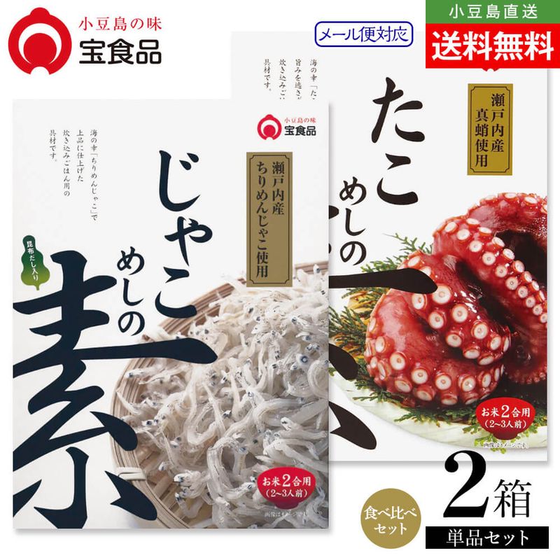 Ʀ̣  Ӥǿ2ĥåȡڤ㤳ᤷ/ᤷǡ4&#12316;6 ᡼̵