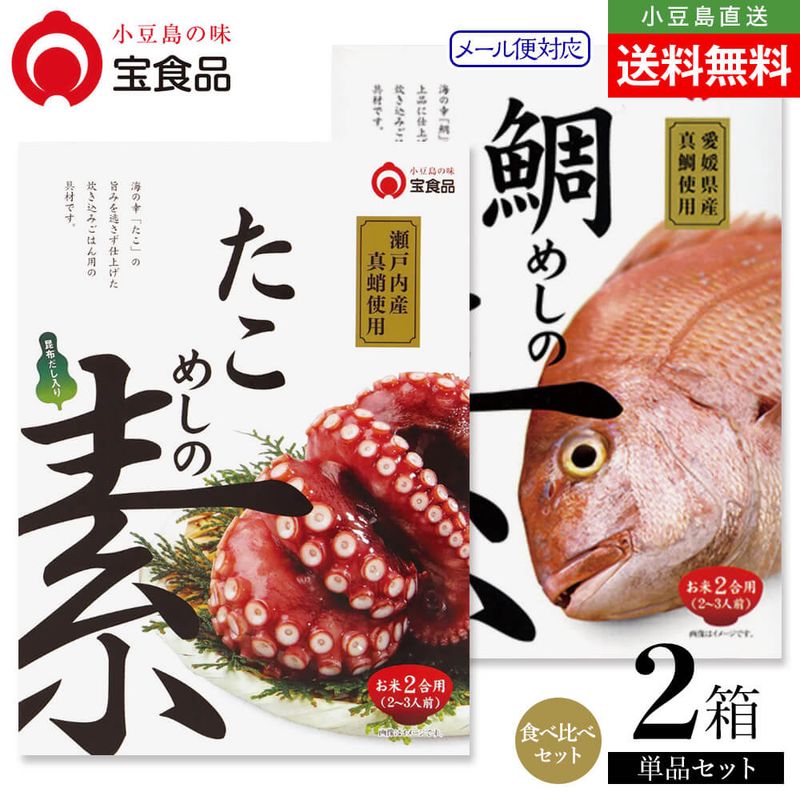 Ʀ̣  Ӥǿ2ĥåȡڤᤷ/ᤷǡ4&#12316;6 ᡼̵