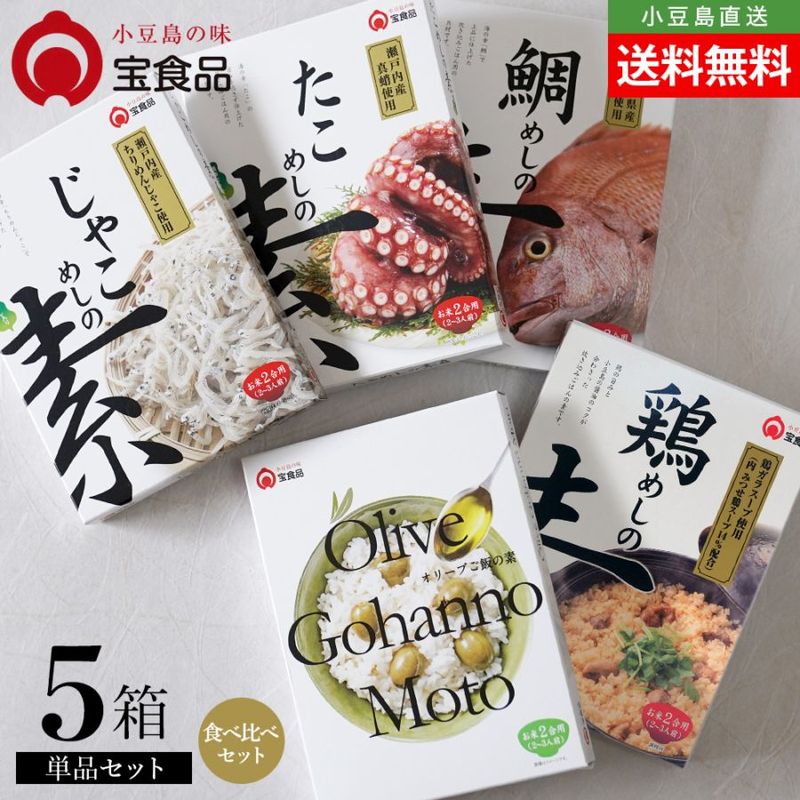 Ʀ̣  5ĥåȡڤ㤳ᤷ/ᤷ/ᤷ/ܤᤷ/꡼֤Ӥǡ̵