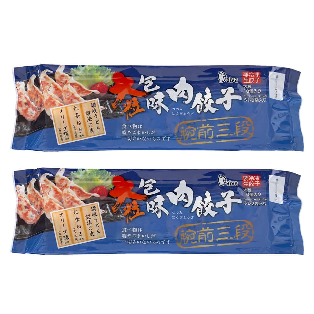 だいや食品 さぬきうどんの皮で包んだ冷凍餃子 大粒包味肉餃子 2袋