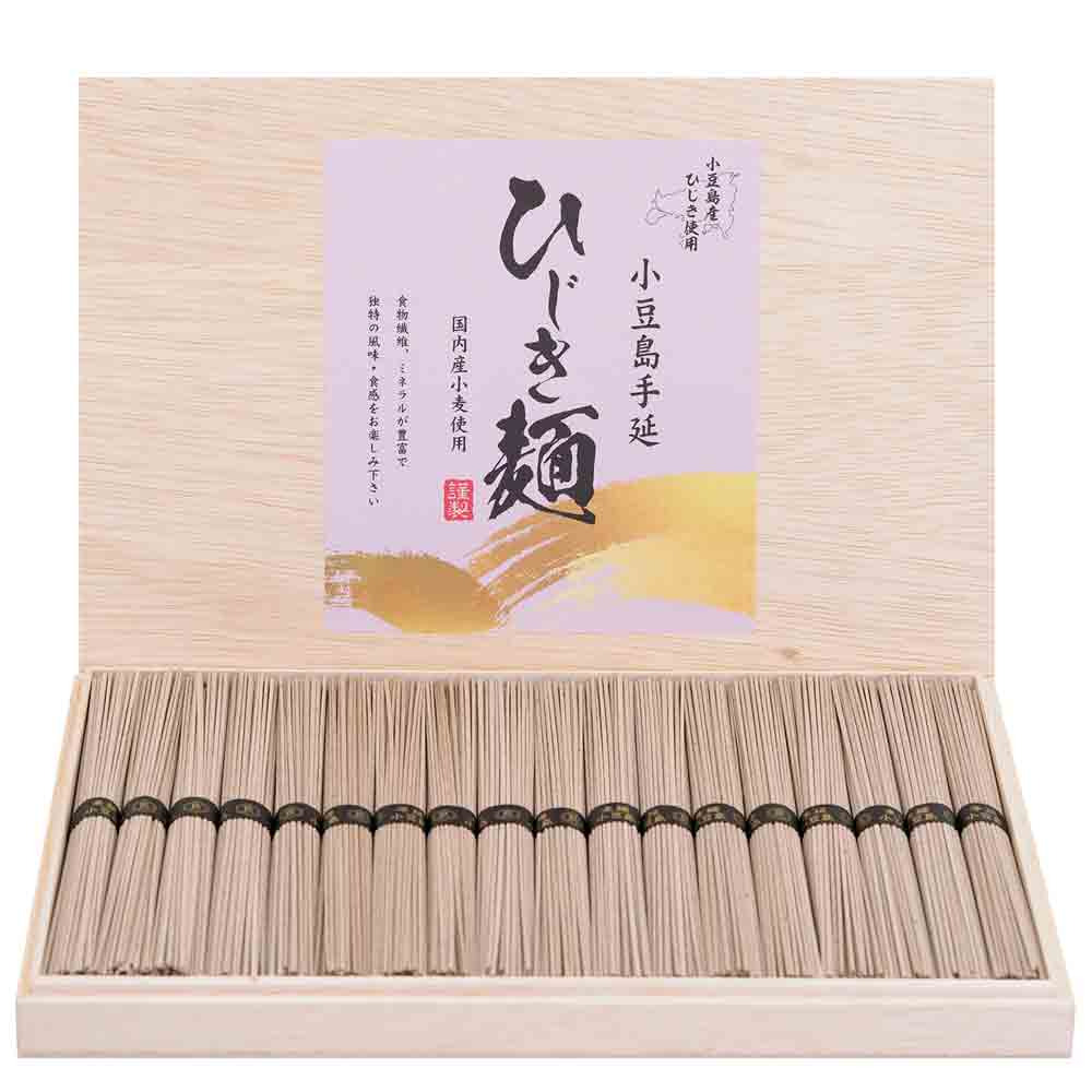 豪華木箱入り】小豆島手延素麺 ひじき麺 1箱あたり900g(50g×18束