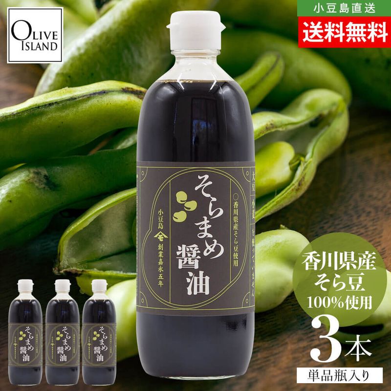 Ʀ ñ 500ml3ܥå Ʀ  Ʀ  礦 礦 ƥե꡼ 륮б ⶶŹ Ʀ