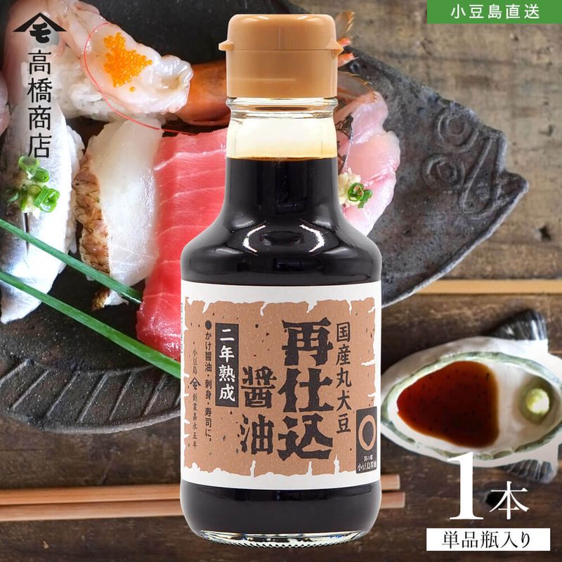 �񻺴���Ʀ �ƻŹ���������ǯ������150ml 1�� ��Ʀ����� ��Ʀ�� ���� �ƻŹ��� ���礦�� ���礦�� ��Ʀ �ⶶ��Ź