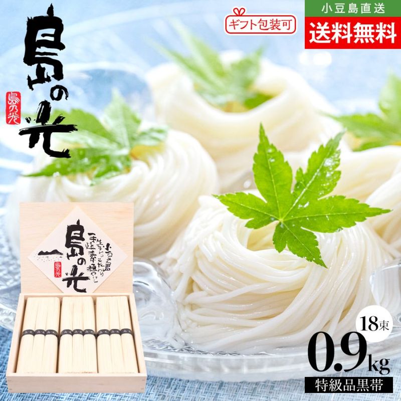 ڹȢ(ʿȢ)۾Ʀ θ õʹ 900g(50g18« ٤  եȥå Ʀեȥ꡼