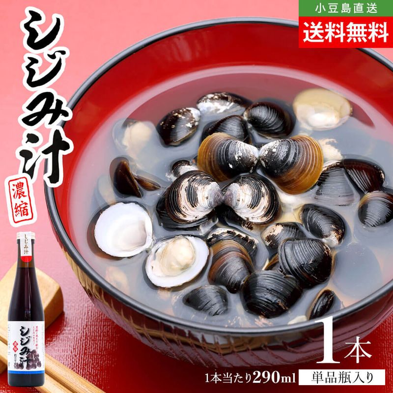 ���󥳥��ա��� ǻ�� �����߽� ñ�� 1�� 290ml ����̵��