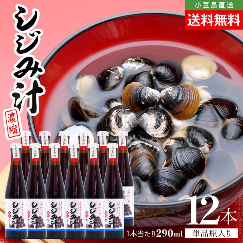 ���󥳥��ա��� ǻ�� �����߽� ñ�� 12�ܥ��å� 1��������290ml ����̵��