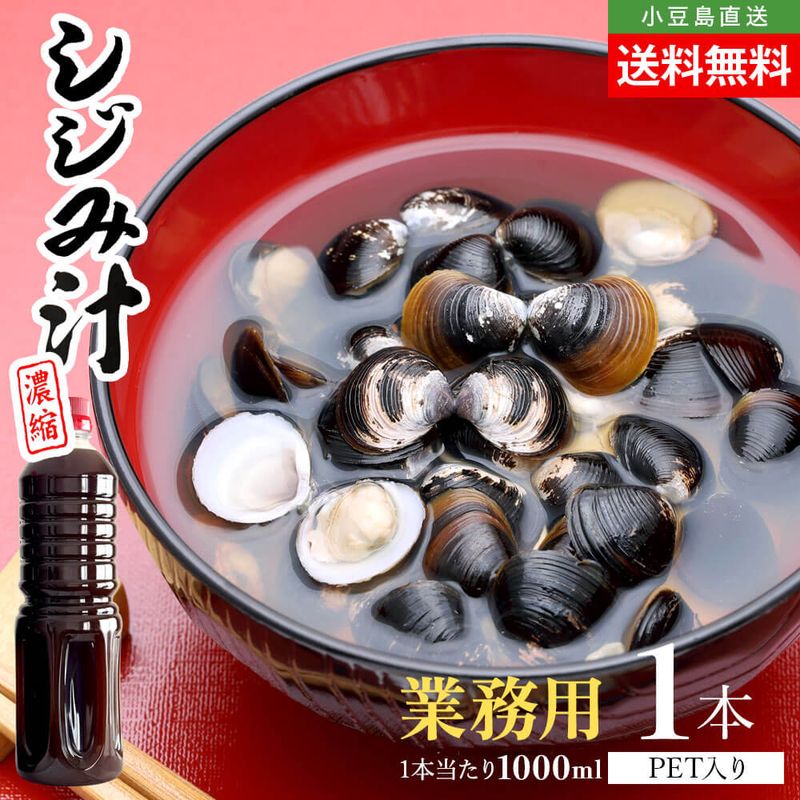 ���󥳥��ա��� ǻ�� �����߽� ��̳�� ������ ñ�� 1�� 1000ml ����̵��