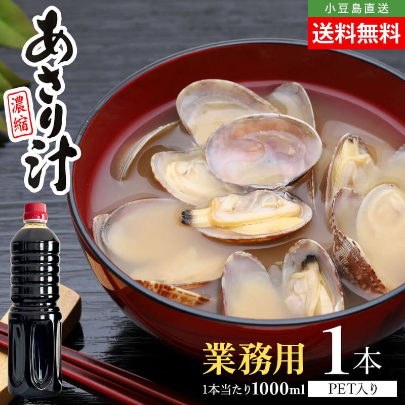 ǻ�� ������� ��̳�� ������ ñ�� 1�� 1000ml ����̵��