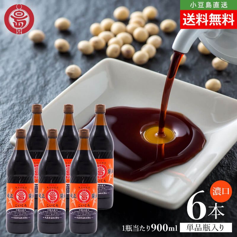 �ޥ륷�� ������� �������� �������� ǻ�� 900ml��6��