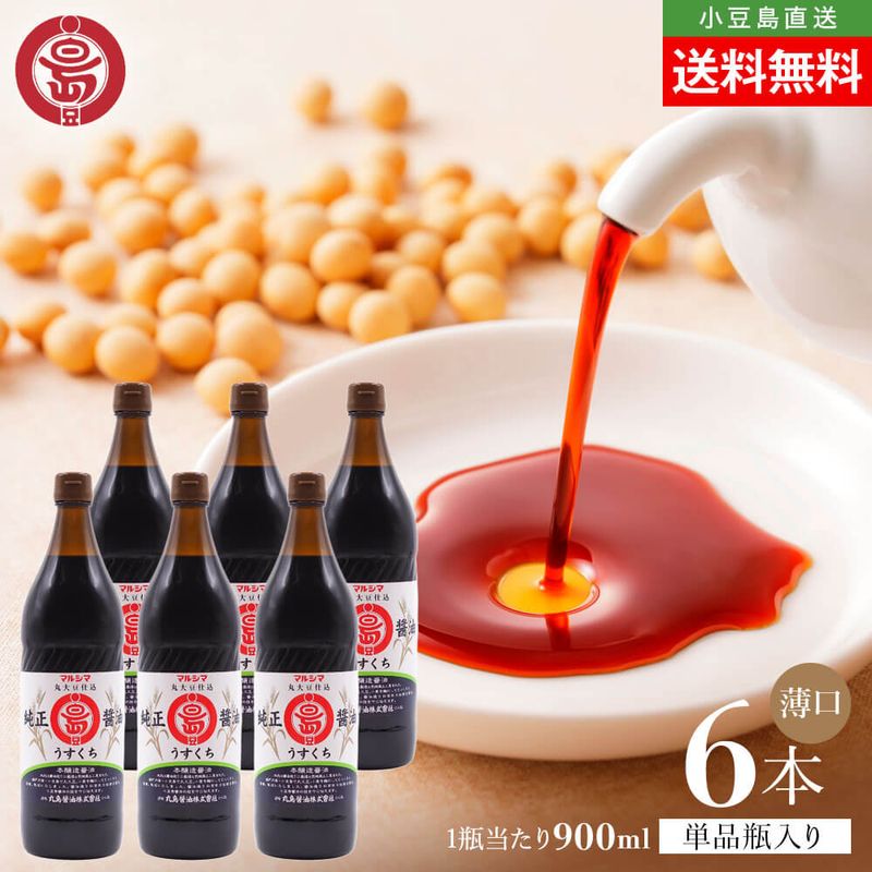 �ޥ륷�� ������� �������� ø�� �������� ���� 900ml��6��