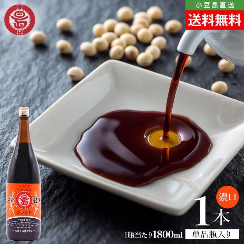 �ޥ륷�� ������� �������� �������� ǻ�� 1800ml��1�� �쾣��